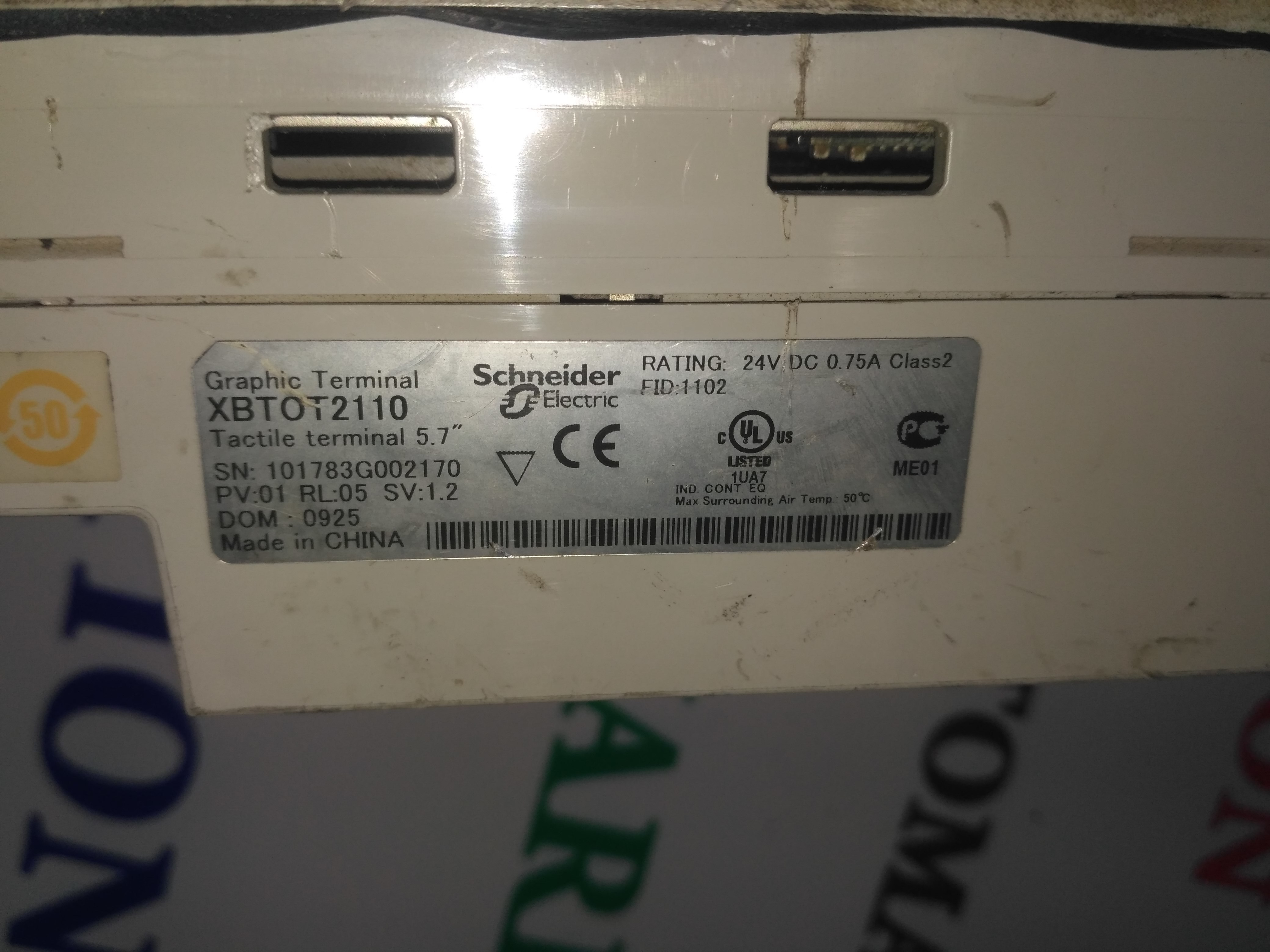 Schneider Hmi
