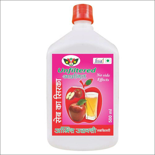 500ml KVR Natural Unfiltered Apple Cider Vinegar
