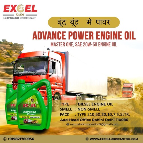Diesel Engine Oil - Ash %: 0.15