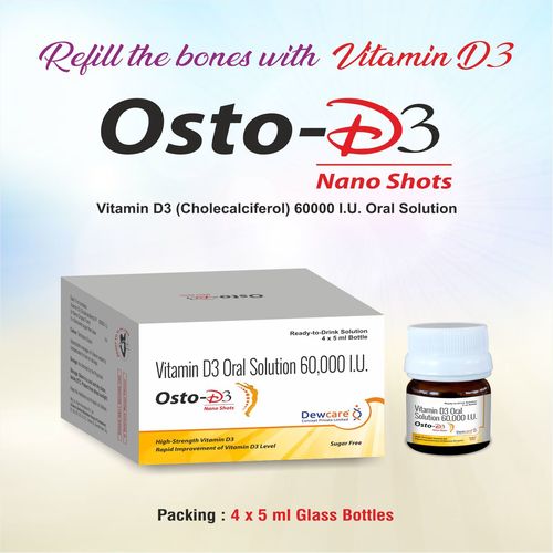 नैनो बूंदों के रूप में विटामिन डी3 (कोलेकैल्सिफेरॉल) आईपी (60000 आईयू)।