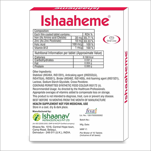 Optimized Iron Chelate And Vitamins Formulation For Increased Bio-availabillity Tablets