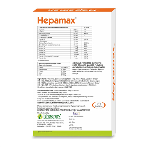 Advanced Healthy Liver Formula With High Strength Natural Silymarin Tablets