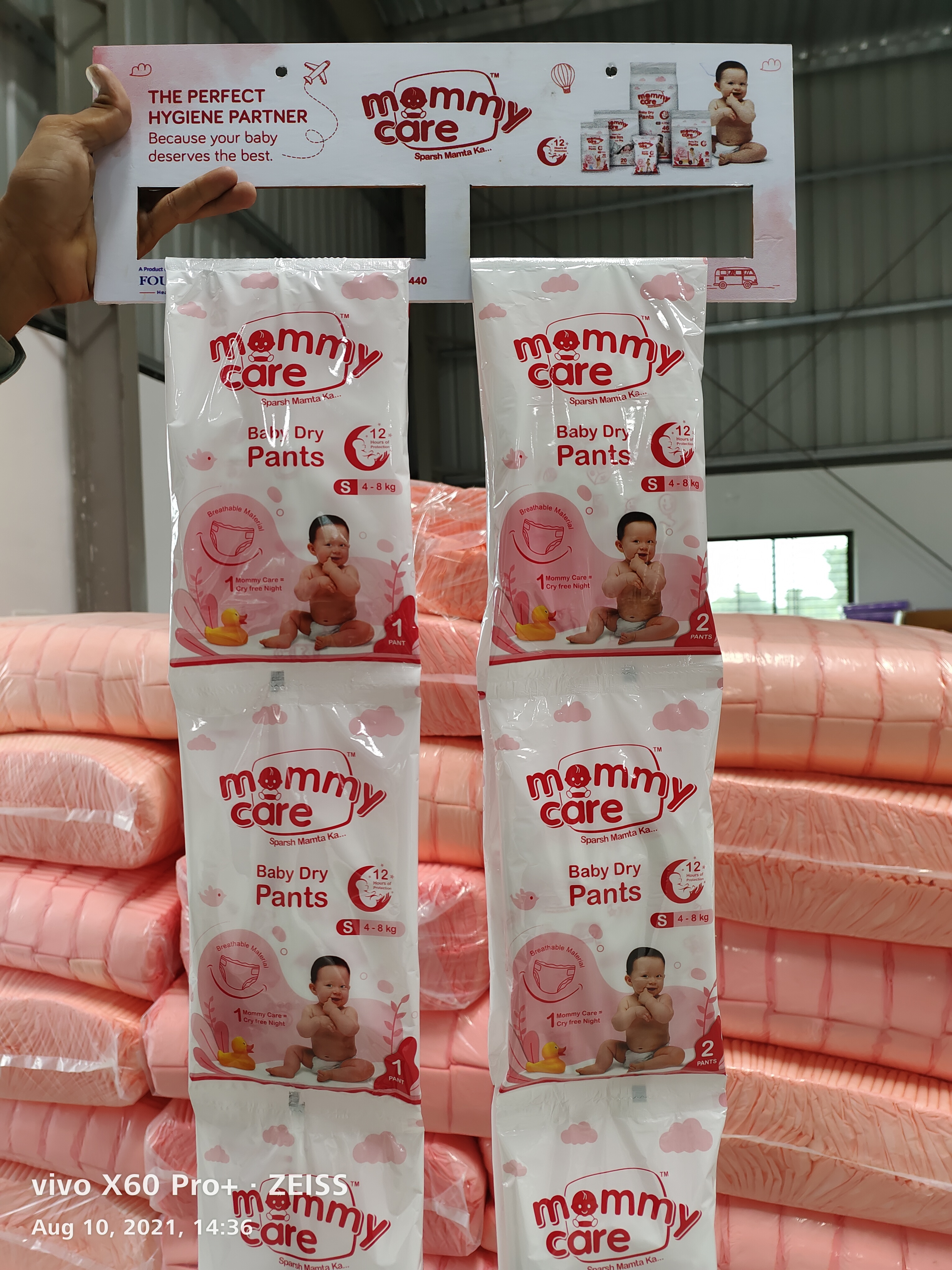 Baby Diapers Small - Cotton Material, Soft White Design With 24 Elastic Strands, 3d Leak Guard Technology For Breathable Comfort