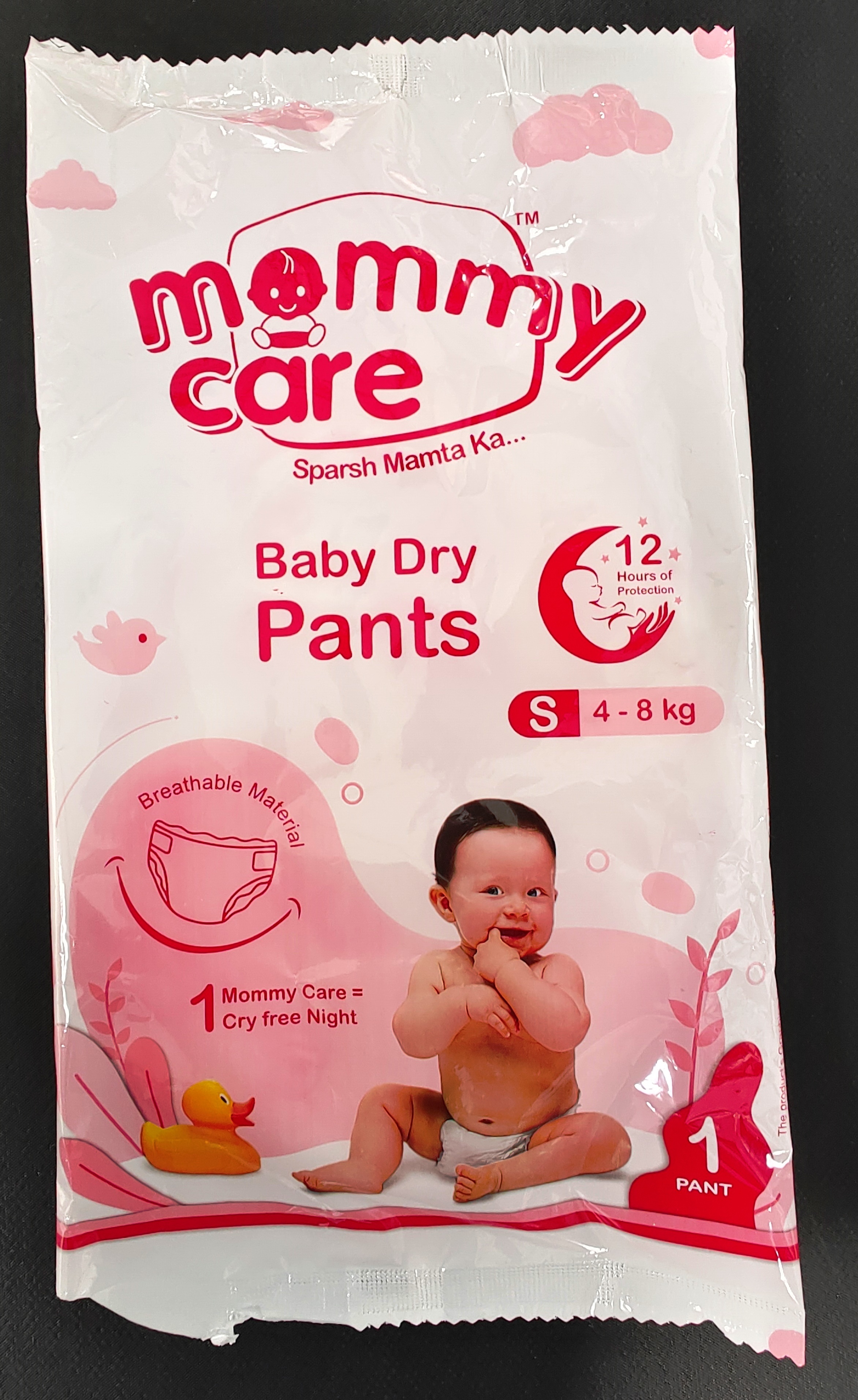 Baby Diapers Small - Cotton Material, Soft White Design With 24 Elastic Strands, 3d Leak Guard Technology For Breathable Comfort