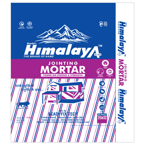 संयुक्त मोर्टार