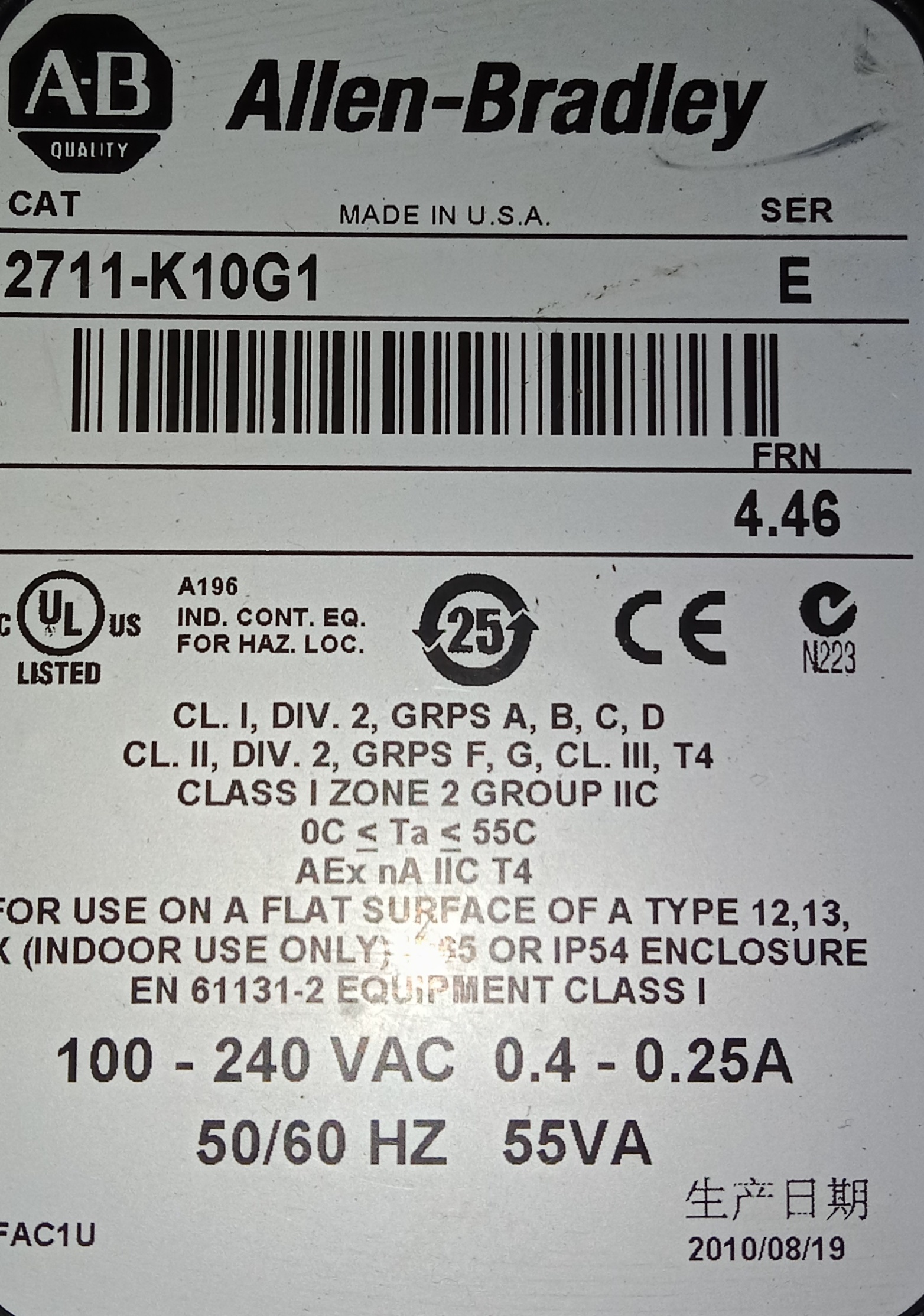 Allen Bradley Controls Hmi 2711-k10g1