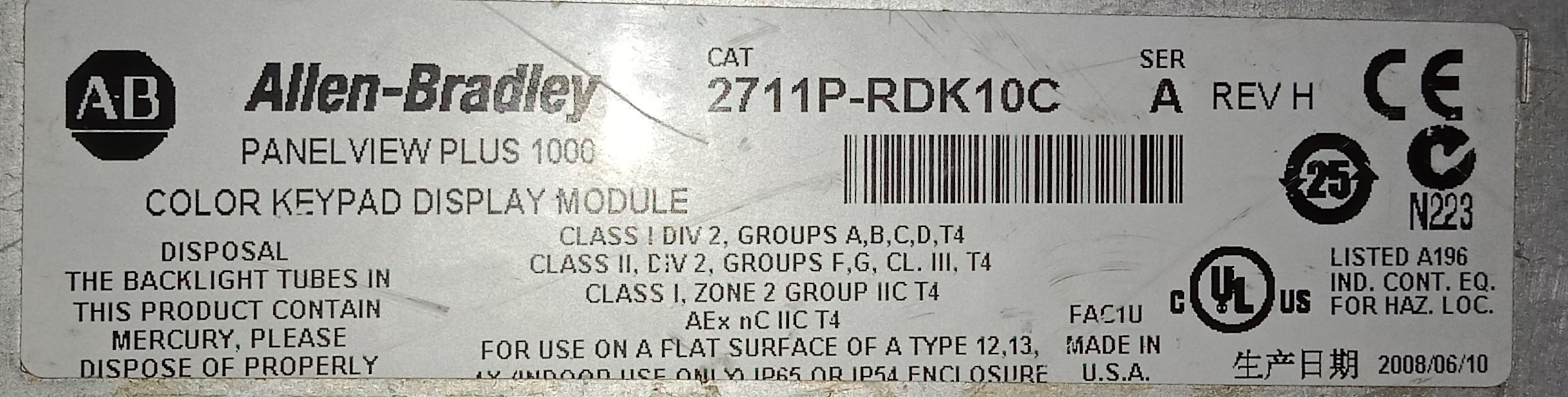 Allen Bradley Color Display 2711p-rdk10c