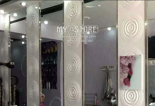 3Dwp1041 3D Wall Panels Size: 8 X 4 Ft