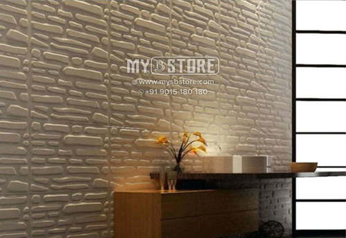 3Dwp1043 3D Wall Panels Size: 8 X 4 Ft