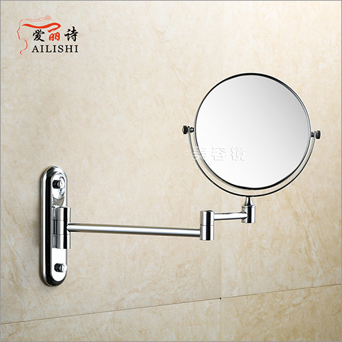 Wall Mounted Double Sided Mirror