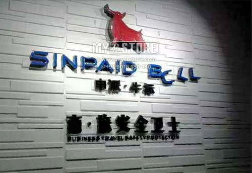 3Dwp1063 3D वॉल पैनल का आकार: 8 X 4 फीट