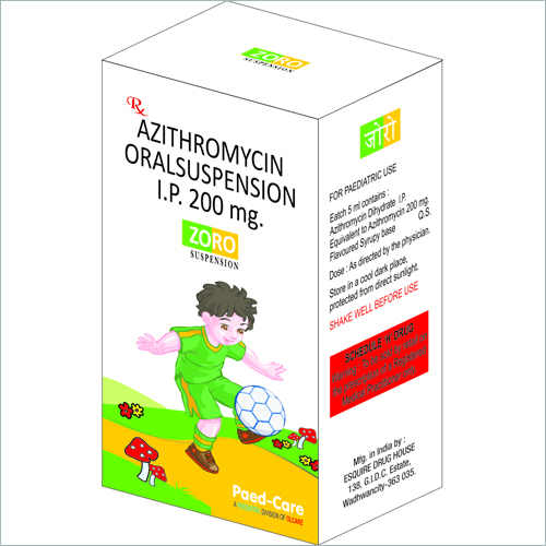 ज़ोरो सस्पन