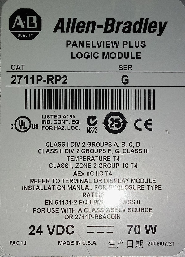 Allen Bradley Panel View 2711p-rp2