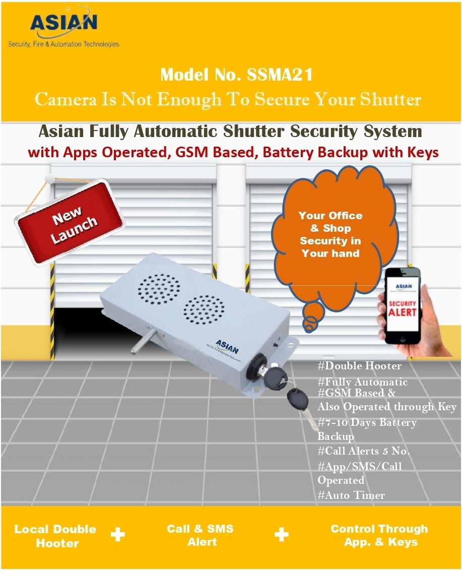 Asian Shutter Security Application: Gsm Based