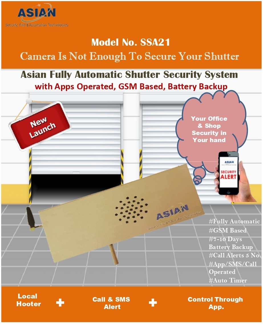 Asian Shutter Security Application: Gsm Based