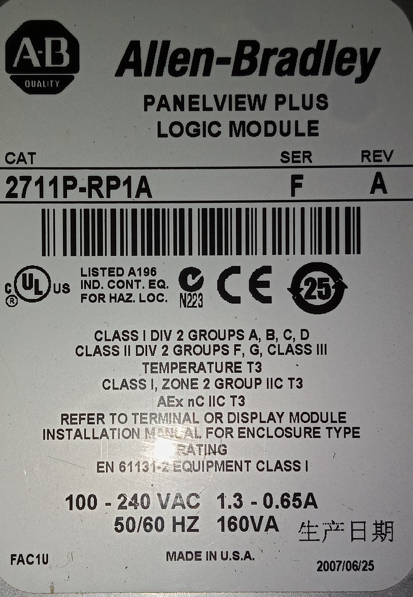 Allen Bradley Panel View Plus 2711p-rp1a