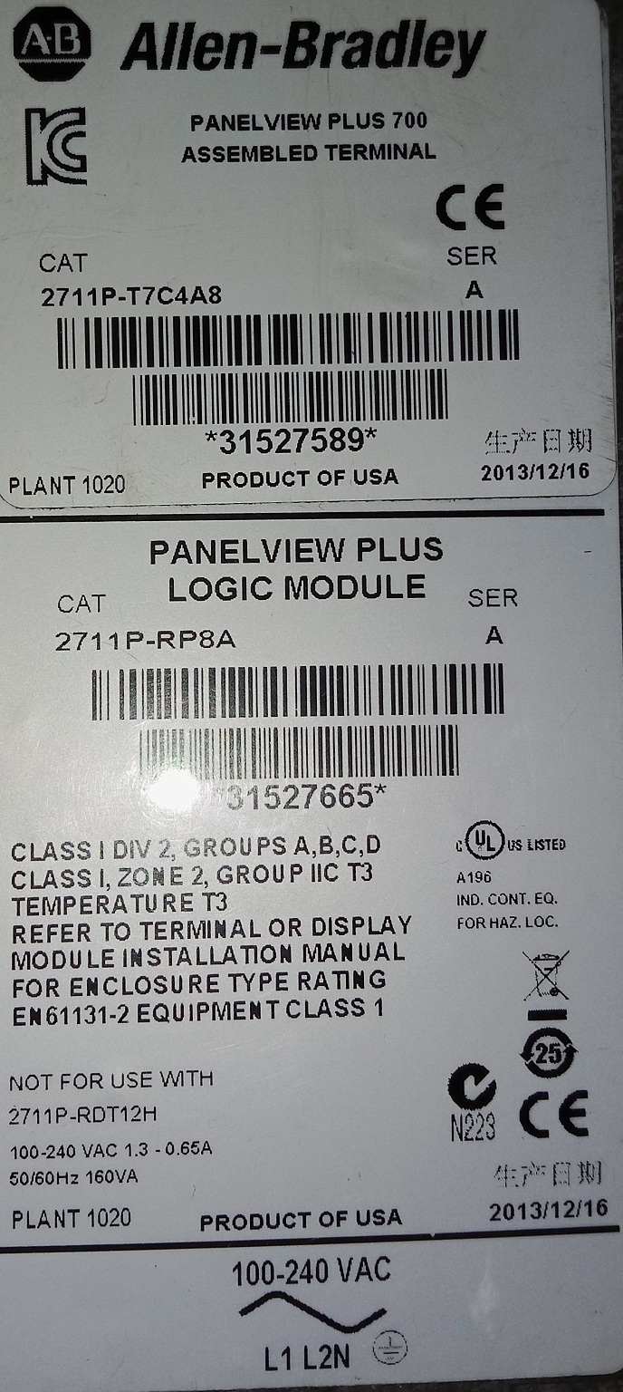 Allen Bradley Panel View Plus 2711p-rp8a