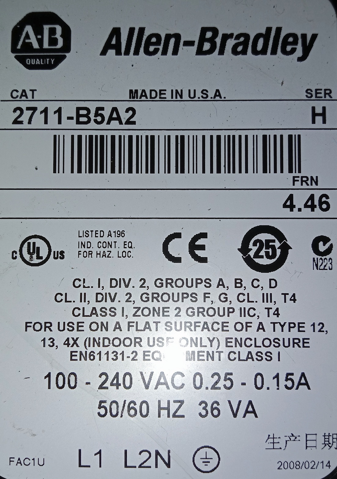 Alleln Bradley Panel View Plus 2711-b5a2
