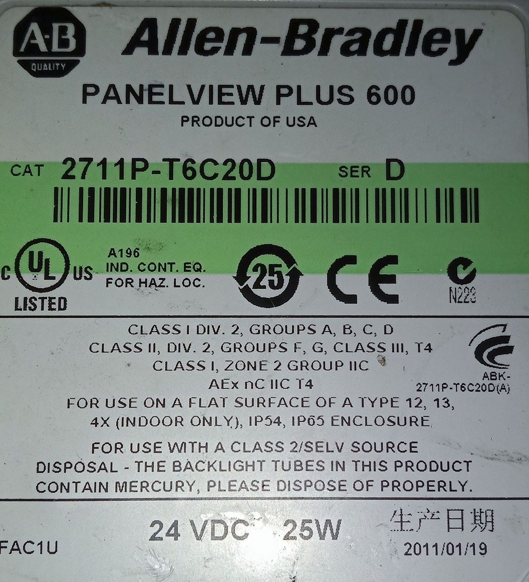 Allen Bradley Panel View Plus 2711p-t6c20d