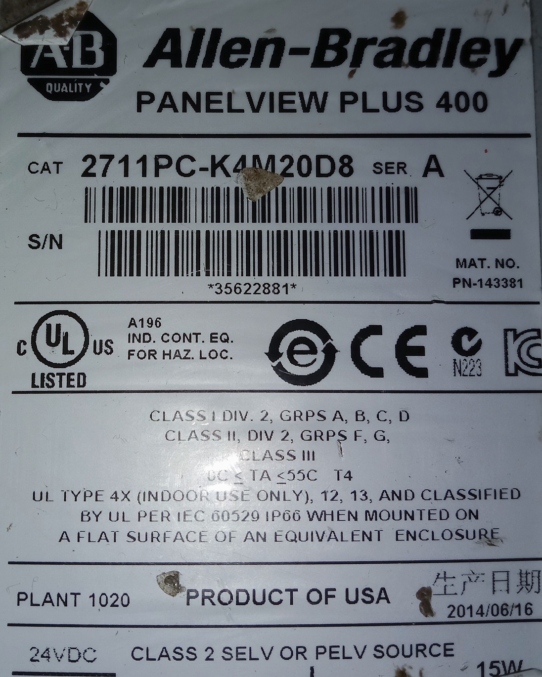 Allen Bradley Panelview Plus 2711p-k4m20d8