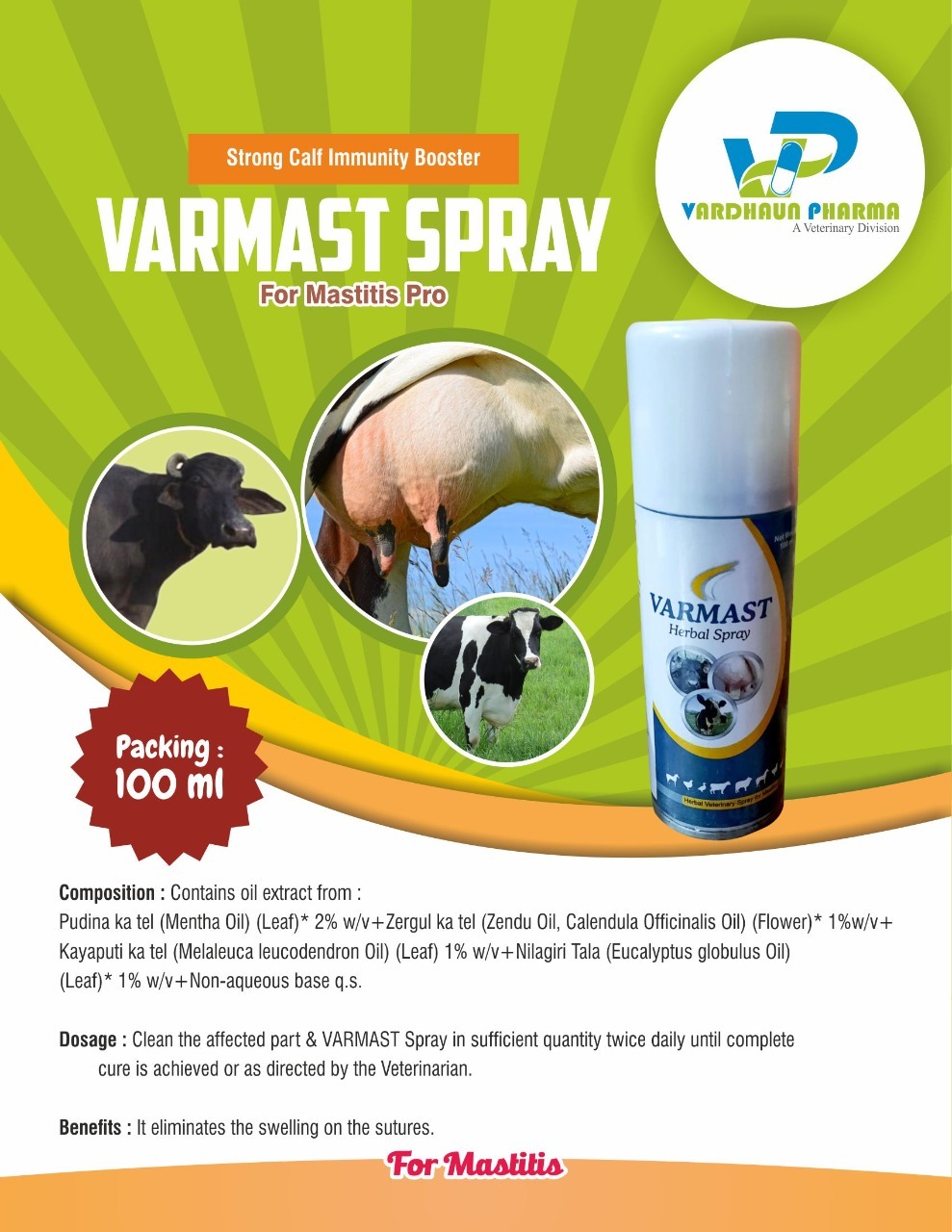 Mastitis Powder - Herbal Feed Supplement For Cattle | Disease Prevention, Immune Support, Joint Health, Digestive Aid