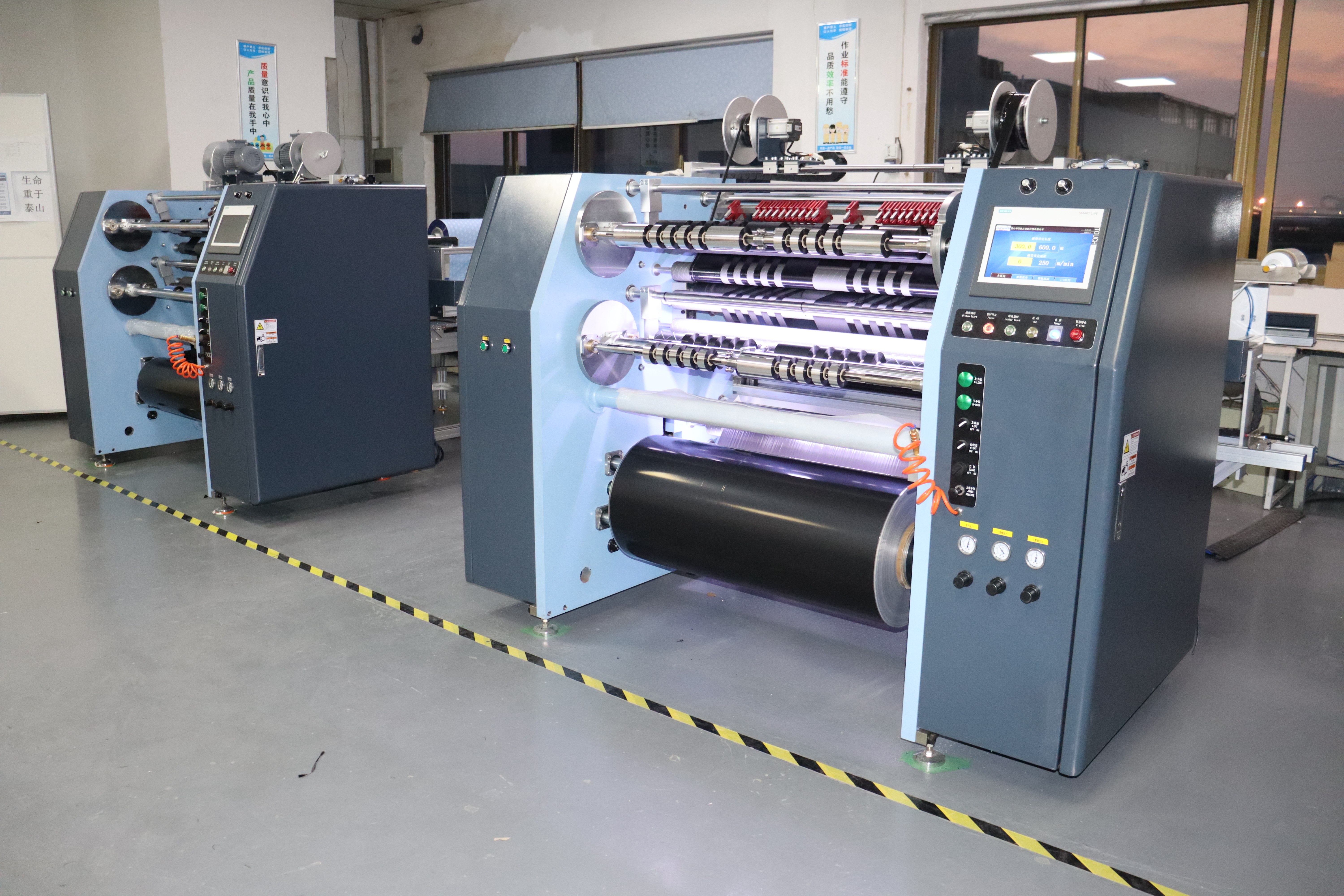 Cheap Barcode Ribbon Ttr Converter Rewinder Machinery Capacity: 1.5-2 Million Sqm