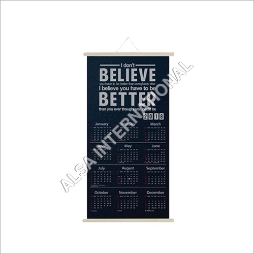 सजावटी दीवार कैलेंडर मुद्रण सेवाएँ
