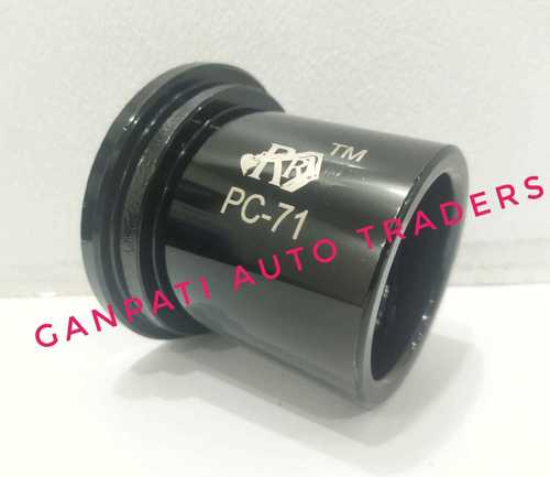 पूर्व। पीसी-71 (कॉलर बुश)