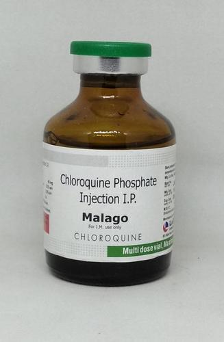 मैलागो इंजेक्शन