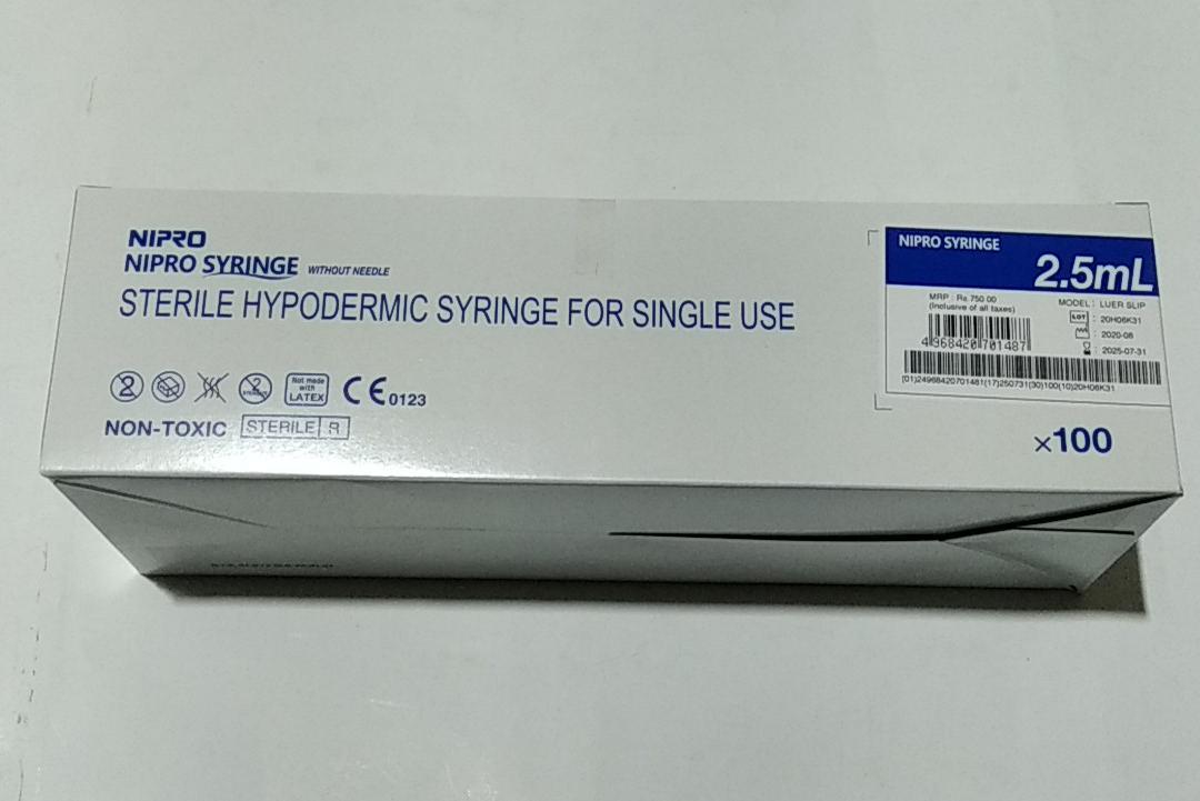 Sterile Hypodermic 2.5 Ml