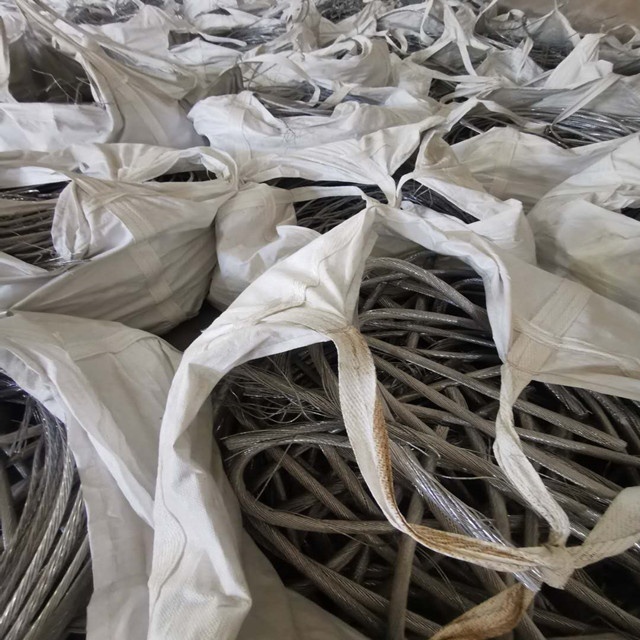White Aluminium Scrap
