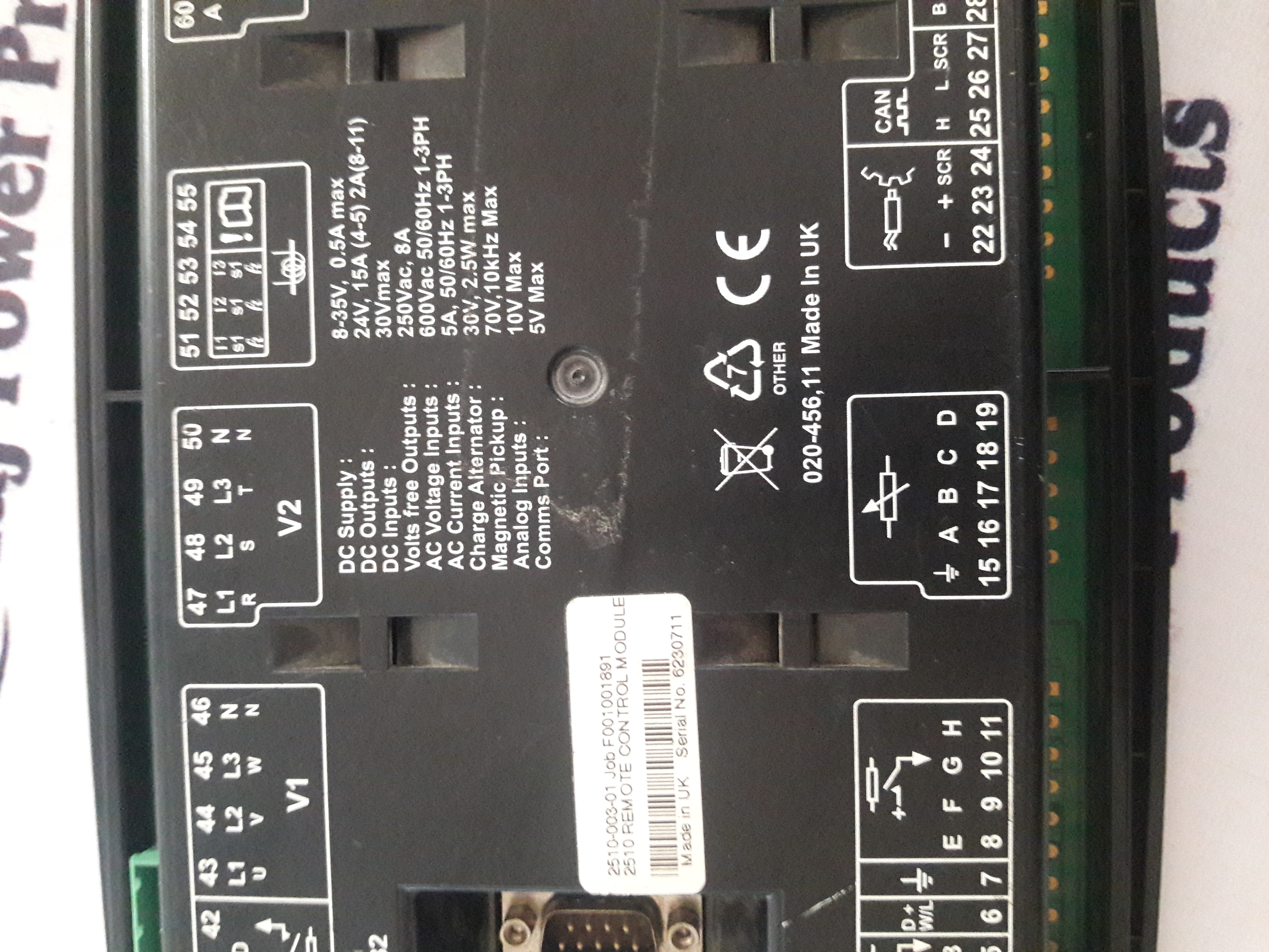 Dse 2510