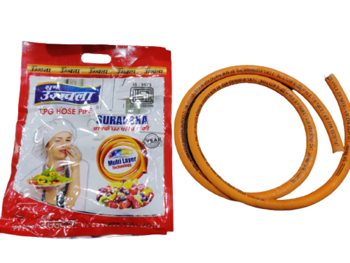 ऑरेंज एलपीजी रबर होज पाइप