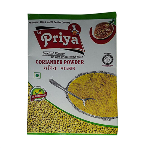 Multicolor Center Seal Packaging Pouch
