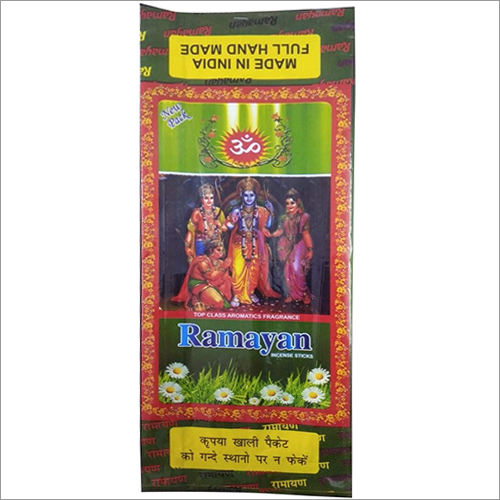 Multicolor Agarbatti Packaging Pouch