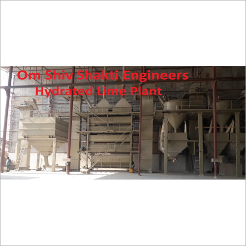 हाइड्रेटेड लाइम प्लांट