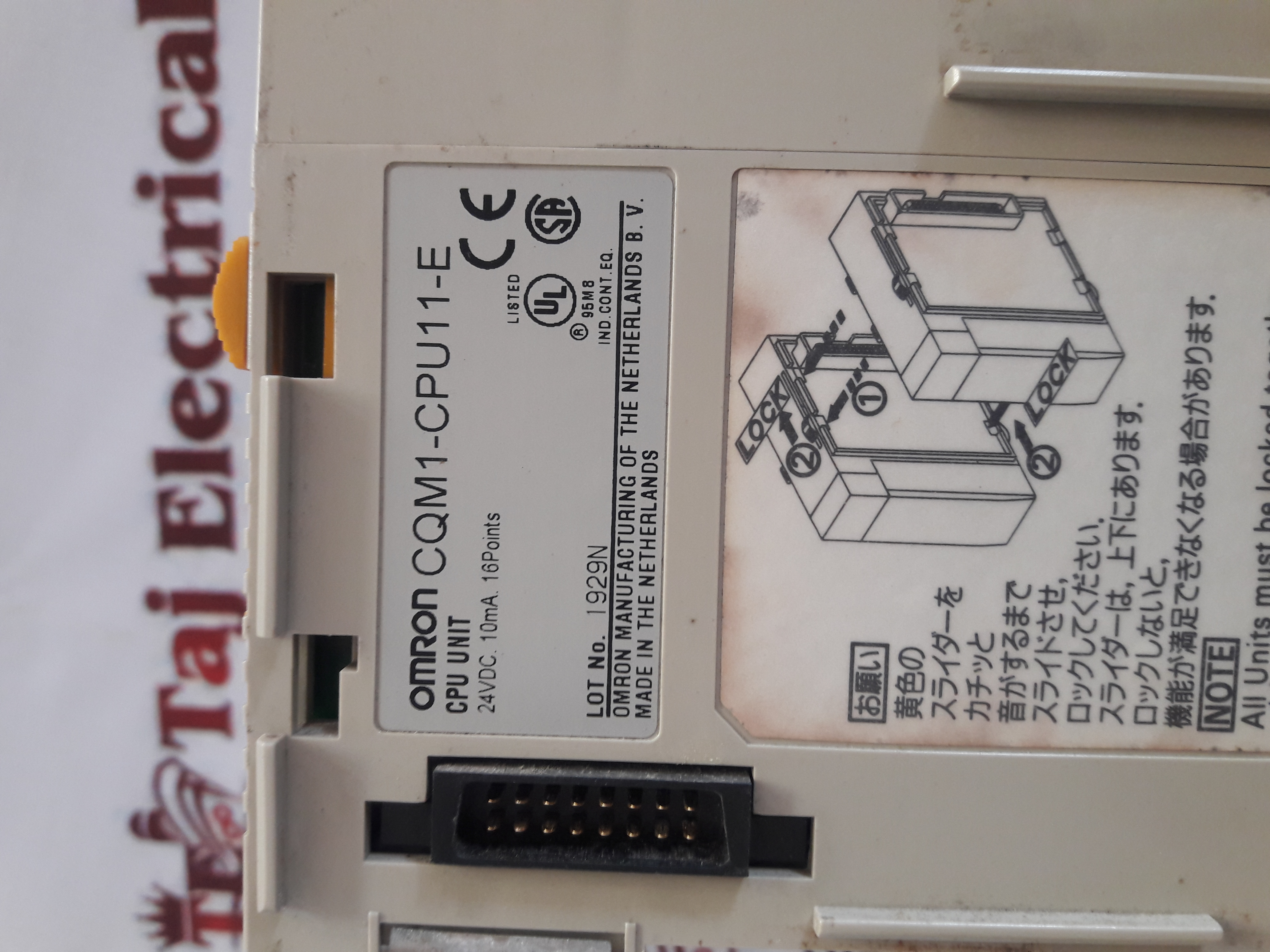 Omron Cqm1-cpu11-e