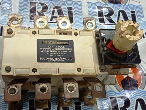 SOCOMEC HPL 200A CHANGEOVER SWITCH