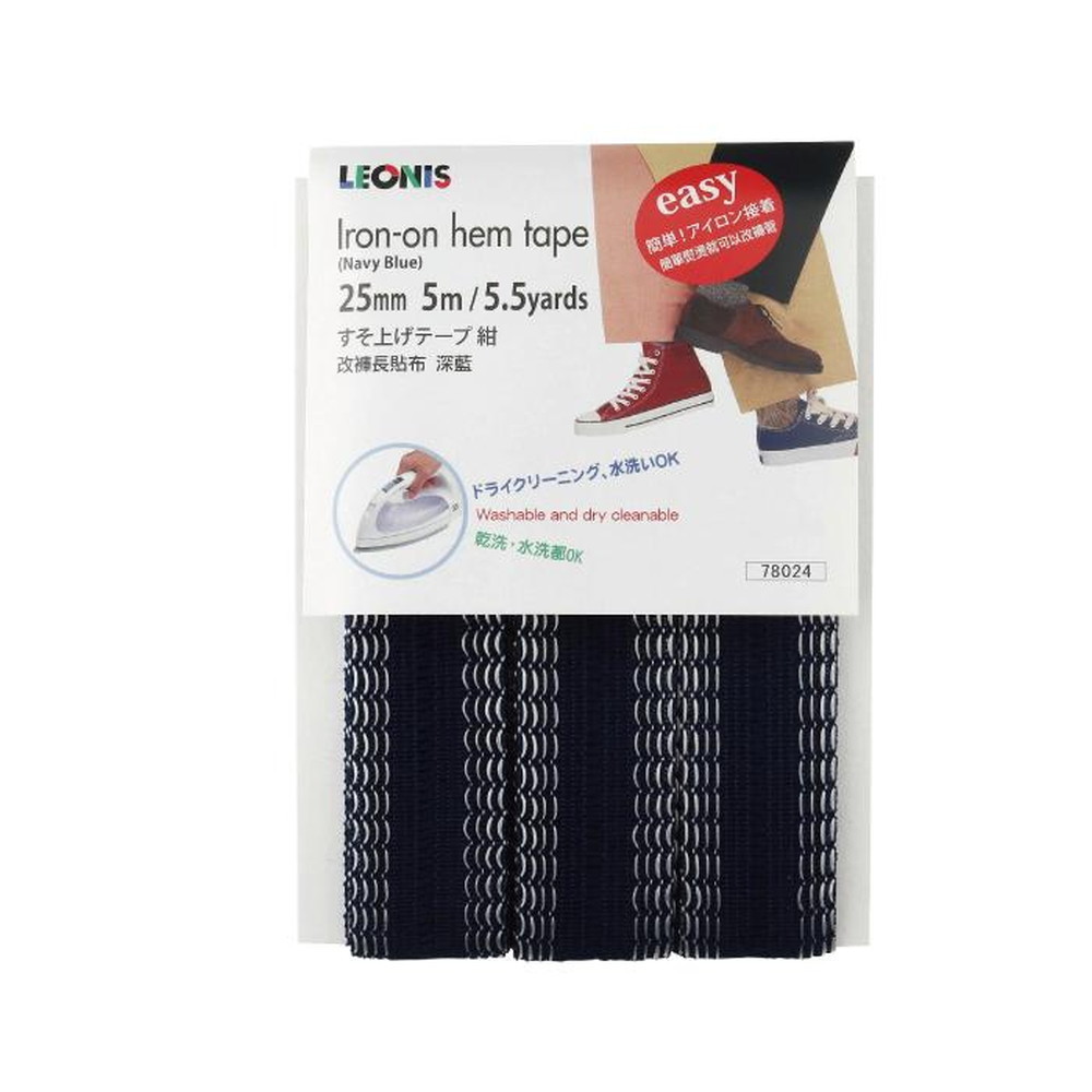 White Polyester Iron-on Hem Clothing Tape 1inch X 5.5yd (25mm X 5m)