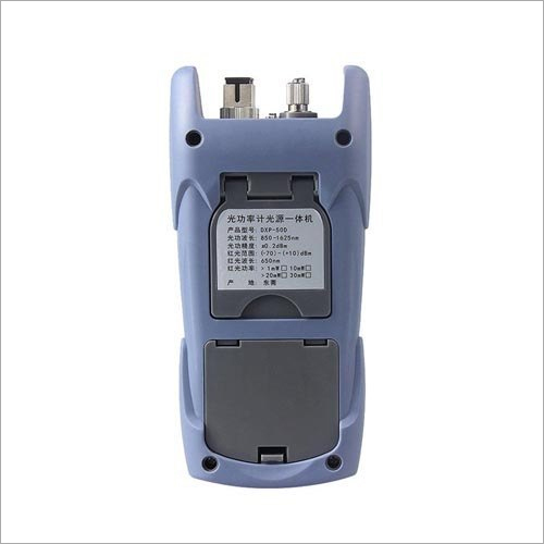 Optical Networking Power Meter