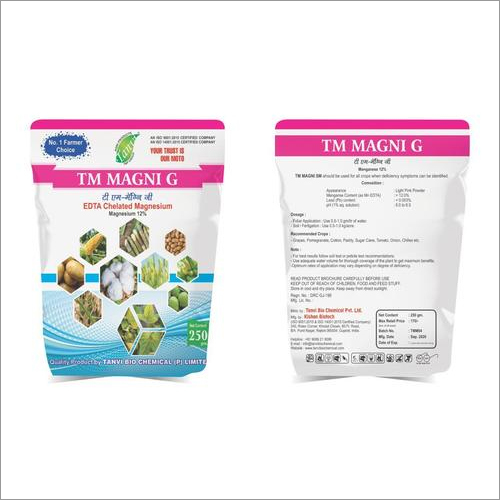 250 Gm Edta Chelated Magnesium Fertilizer