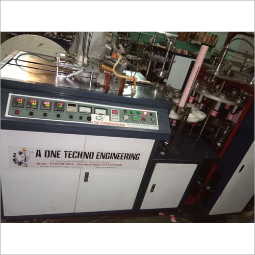 Mild Steel Automatic Used Paper Cups Making Machine