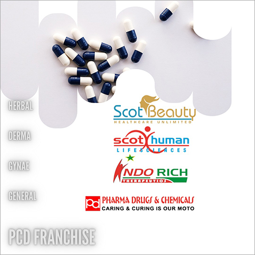 डर्मा मलहम