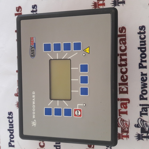 ईज़ीजेन -2200-5/पी1