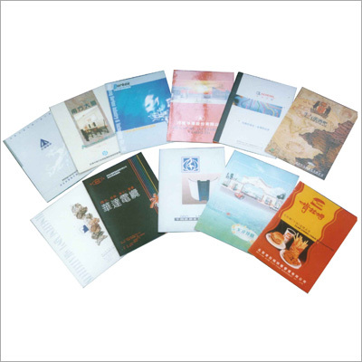 विवरणिका मुद्रण सेवा