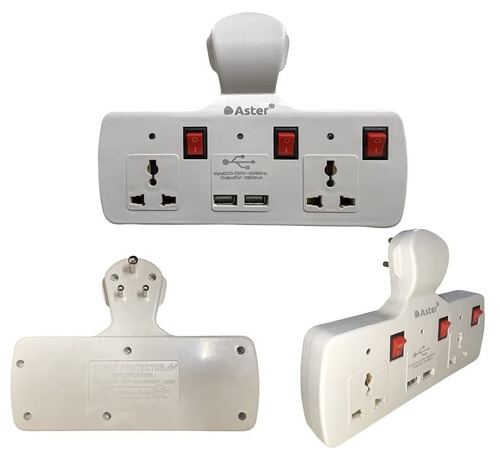Aster Multi Plug Socket