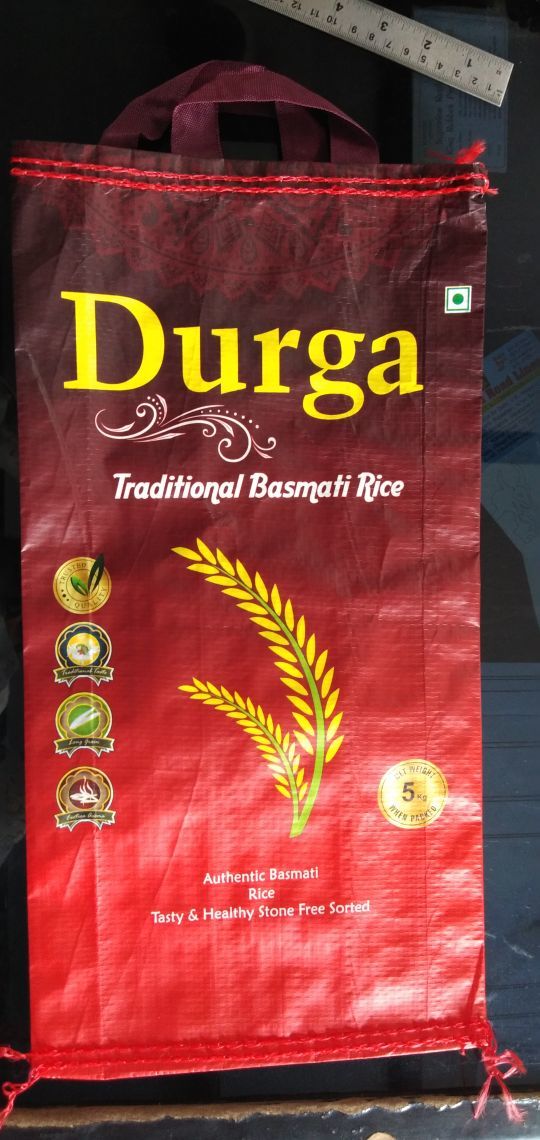 Printed Rice Packaging Bag - Color: Multicolor