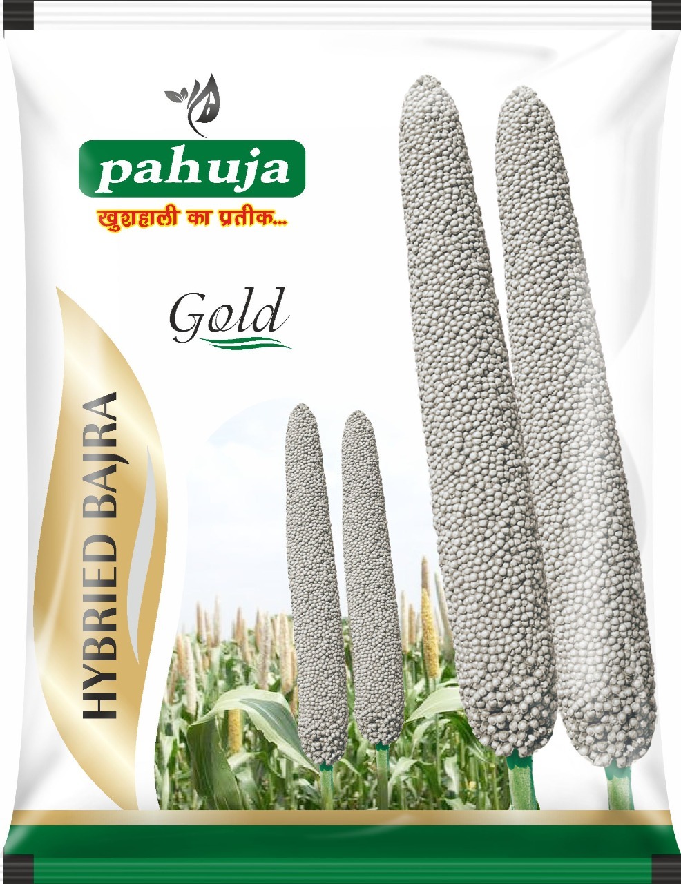 Printed Bajra Pouches