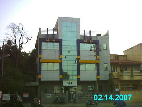 ऑफिस भवन का उचाईकरण