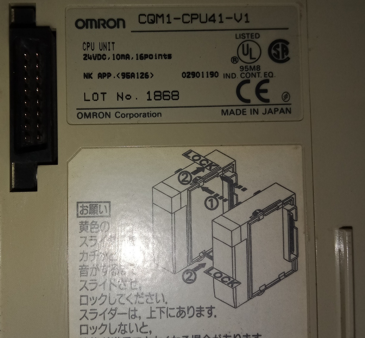 Omron Cpu Unit Module Cqm1-cu41-v1